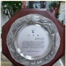 시민법무사