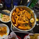 [한신포차 해물떡찜 후기 맛평가] 이벤트기간 납작만두 튀김 서비스!