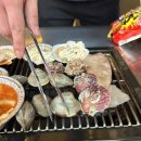 하와이조개 - 부평구 | 하와이조개