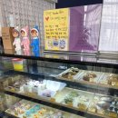 핸더빈