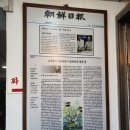 진미명가 이미지