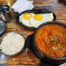 나그네 밥집 | 서울 서초구 방배동 [나그네밥집] 김치찌개 내돈내산 후기/방배동 직장인 맛집