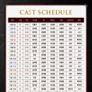 더 잭더리퍼 이미지