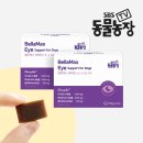 (주)아크 제2공장 이미지