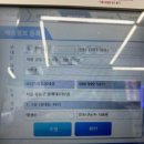 GS25 강동성내점 이미지