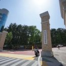 부산외국어대학교 대학원 이미지