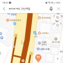 파리바케트구산