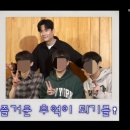그루브뮤직아카데미