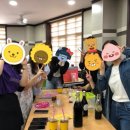 정화다방 이미지