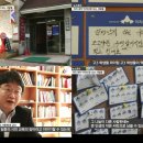 삼우사우나 이미지