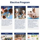 타이거웨스트