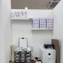 네일투게더 네이버블로그
