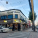 25-7/26-토 라밥-비빔밥/아침 양화-한강공원/산책 철산감자탕-점심 이미지