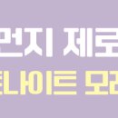 G00220 비마이펫 라이프