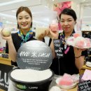 나눔공동체우리집 이미지