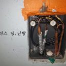 플러스 냉.난방 이미지