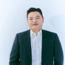 스프링