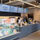 서북이마트1 이미지