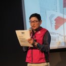 이동권 행정사 이미지