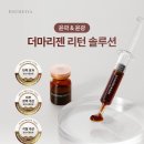 에스테티아 망우역점 네이버블로그
