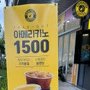 컴포즈 - 부평구 아트센터로 24 | 컴포즈