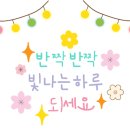 코끼리카센타 이미지