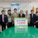 경촌경로당 이미지