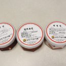 남도젓갈상회 네이버블로그