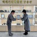백제기와문화관 뉴스티앤티
