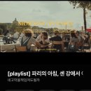 빵카페2 이미지