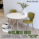 오산대역 | 오산두피관리 받고 몸이 훨씬 가벼워진 이유 오산대역H리셀 솔직후기