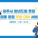 남현동-41 이미지