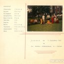 한국이민사박물관 이미지