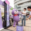 소소하게 이미지