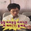 서03-405 | [10월 4주차] 아자스 + 플레이오프 5차전 직관후기