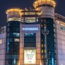 주식회사현대백화점 이미지