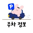 감성쭈꾸미봉곡점 이미지