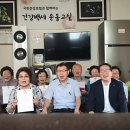 남포경로당 이미지