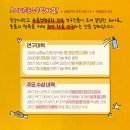 스니피드 티스토리