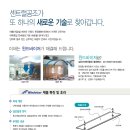 바이즈 이미지