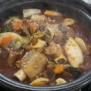 오후반차 이미지