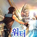 서울특별시시우회사 이미지