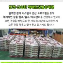 (합)조광 이미지