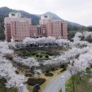 산학매점
