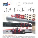 시냇가에심은나무 티스토리