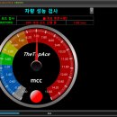 프로미월드 김천점 이미지