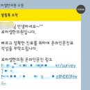 로하셀한의원 이미지