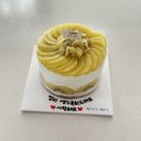 케이크가예쁘다
