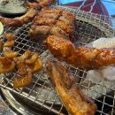 구미 인동 진평동 맛집 추천 인생극장 쪽갈비 솔직 후기