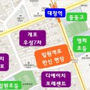 건축사사무소 엘림건축 이미지